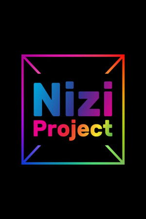 Poster for Nizi Project Season 1