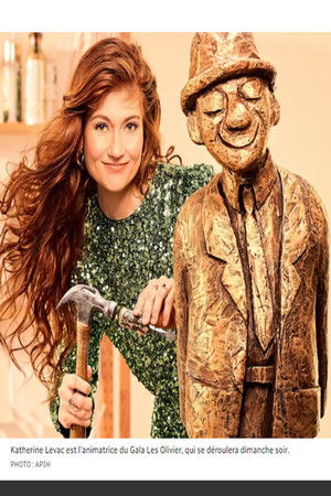 Poster for Season 2023