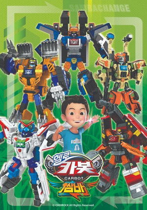 Poster for Season 11