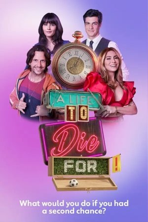 Poster for Season 1