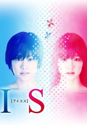 Poster for Season 01