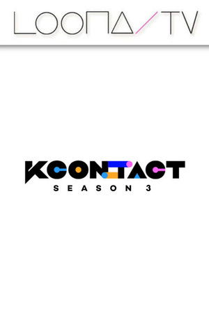 Poster for Season 43 – KCON:TACT 2021 Season 3