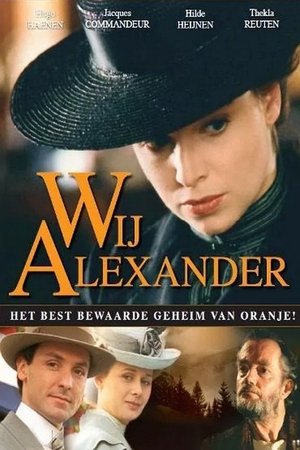 Poster for Wij alexander season 1