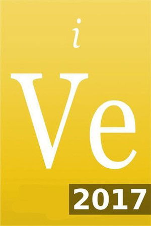 Poster for Season 2017