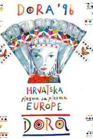 Poster for Dora 1996