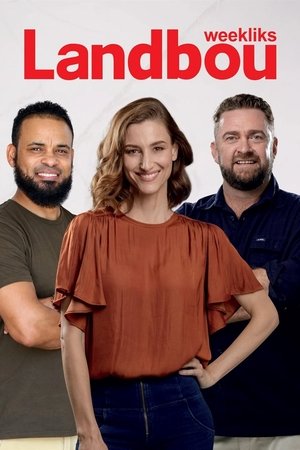 Poster for Season 26