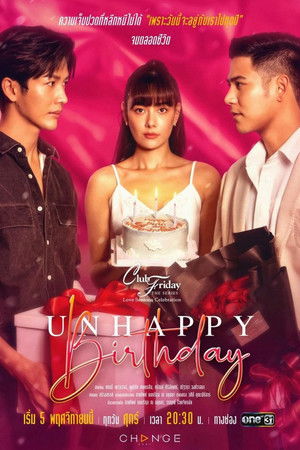 Poster for Unhappy Birthday