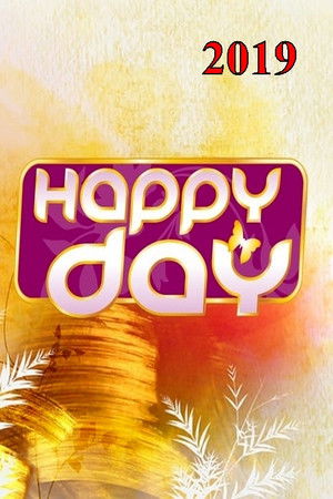 Poster for Season 13