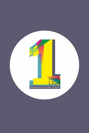 Poster for Season 24