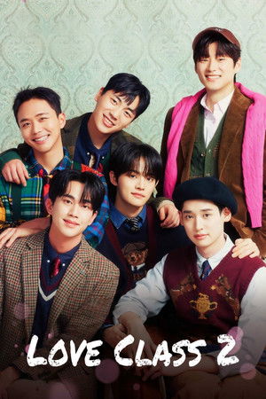 Poster for Love Class 2