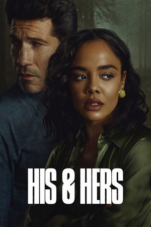 Poster for Limited Series