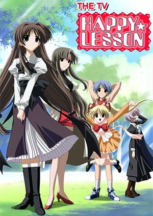 Poster for Happy Lesson