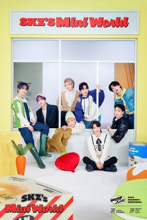 Poster for SEASON'S GREETINGS