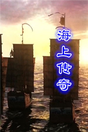 Poster for Season 362