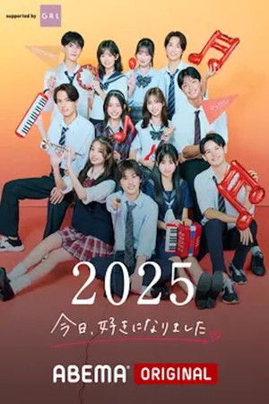 Poster for Season 80