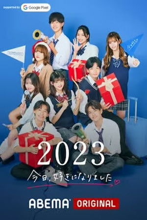 Poster for Season 58