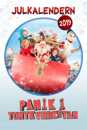 Poster for Season 60