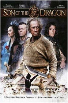 Poster for Miniseries