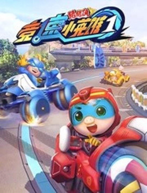 Poster for Season 21