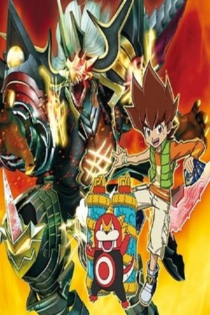 Poster for Duel Masters Victory V3