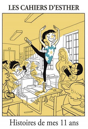 Poster for Stories of my 11 years