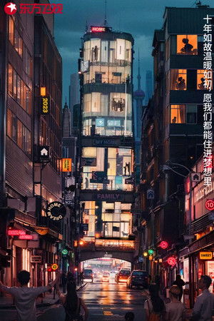 Poster for Season 10