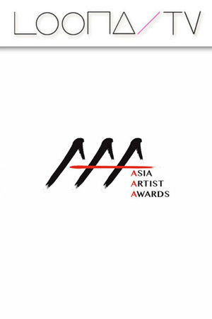 Poster for Season 29 – Asia Artist Awards Vietnam 2019