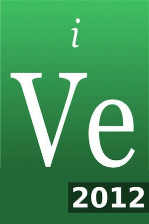 Poster for Season 2012