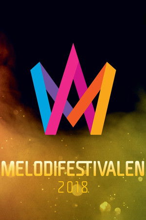 Poster for Season 57