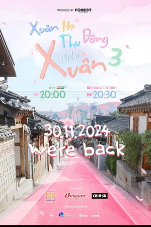 Poster for Xuân Hạ Thu Đông Rồi Lại Xuân 3: Street's Harmony