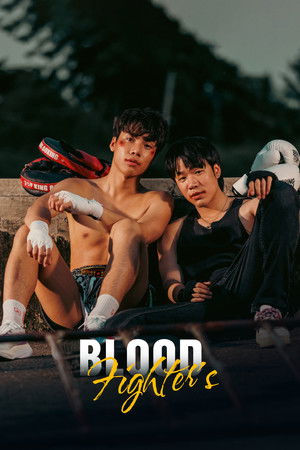 Poster for Blood Fighter's