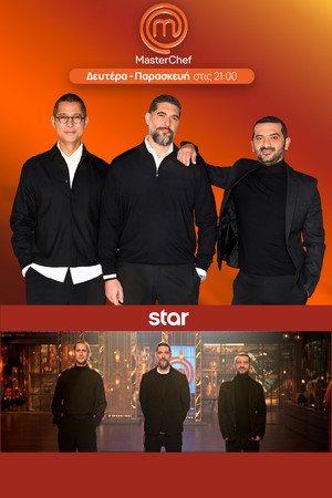 Poster for Season 11