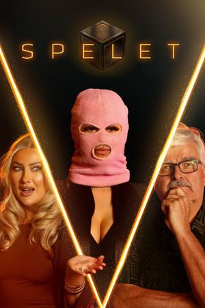 Poster for Season 1