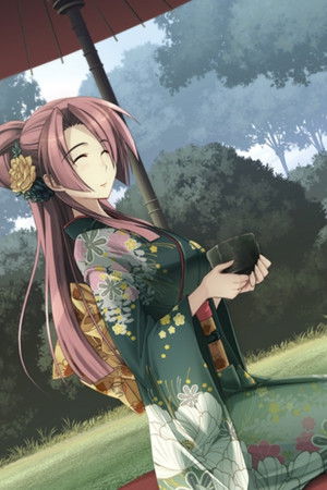 Poster for Kanae Ending