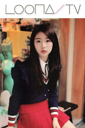 Poster for Season 4 – YeoJin