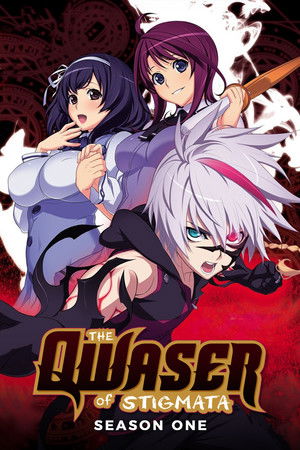 Poster for The Qwaser of Stigmata