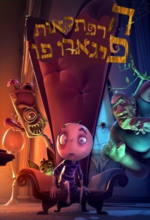 Poster for The New Adventures Of Figaro Pho