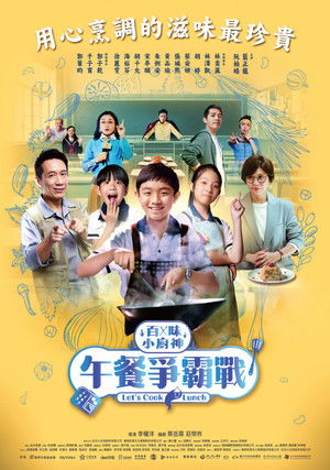 Poster for Let's Cook Lunch