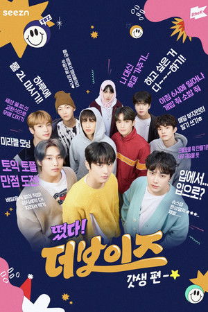 Poster for Come On! THE BOYZ in GOD-SAENG