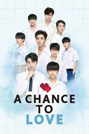 Poster for A Chance To Love