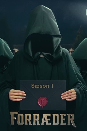 Poster for Season 1