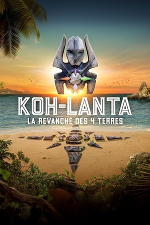 Poster for Season 32