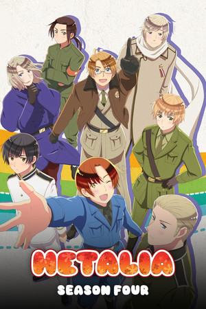 Poster for The Beautiful World