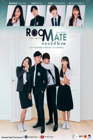 Poster for Roommate