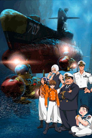 Poster for OVA