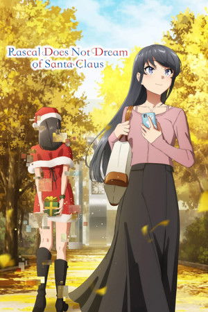 Poster for Rascal Does Not Dream of Santa Claus