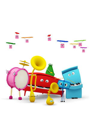 Poster for Taratabong!