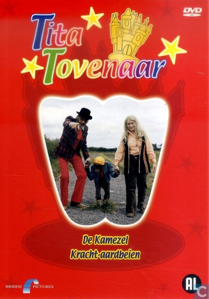 Poster for Season 11