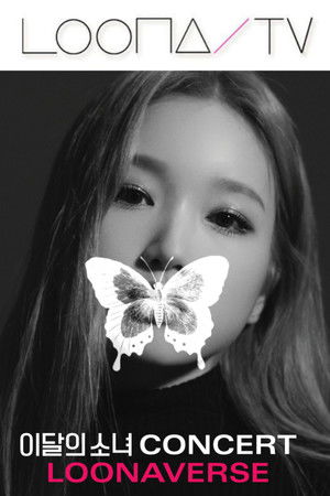 Poster for Season 26 – LOONAVERSE Concert