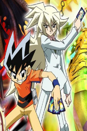 Poster for Zero Duel Masters